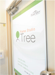 ピラティス スタジオ Treeの写真2