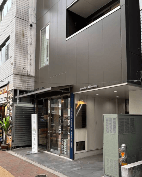 Pilates isM 秋葉原店の写真3
