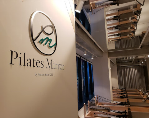 Pilates Mirror 武蔵小山の写真3