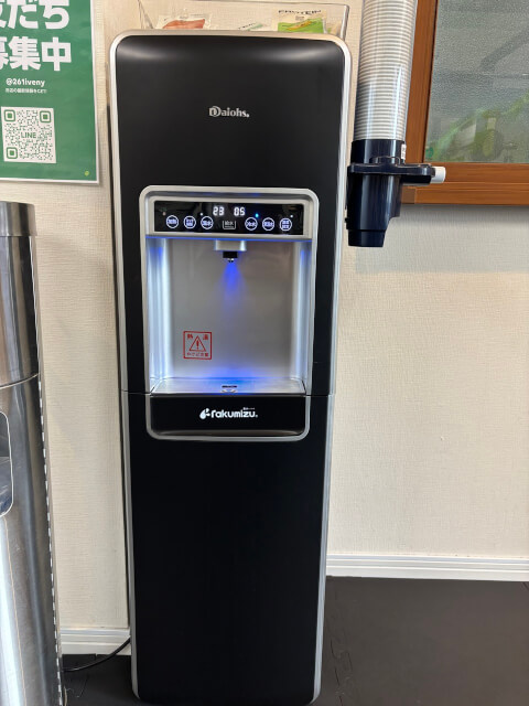 PRAIGYM 大山の写真4