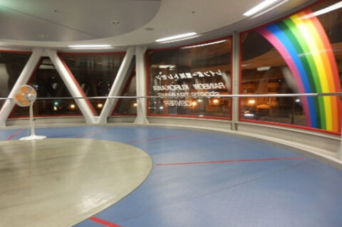 レインボー黒川スポーツトレーニングセンター