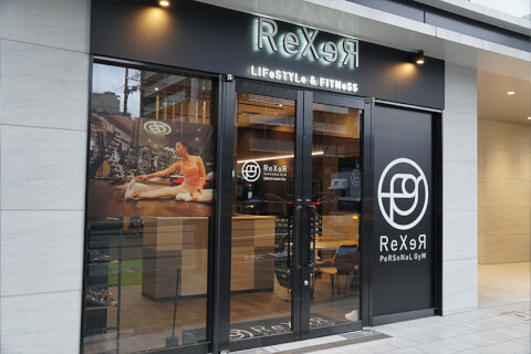 ReXeR PeRSoNaL GyM 梅田中津の写真3