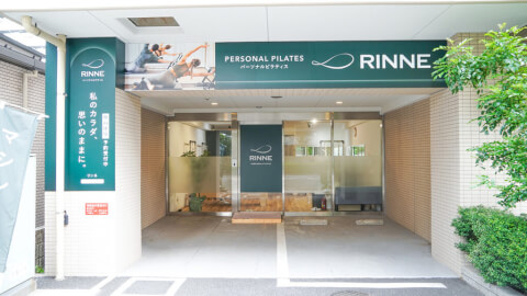 パーソナルマシンピラティス RINNE 小田原店_1番目の写真