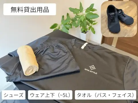 RITA-STYLE 熊本上通店の写真3