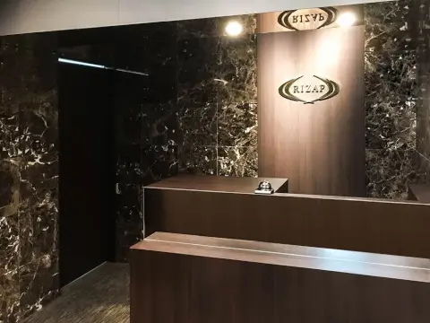 RIZAP 秋田店_3番目の写真