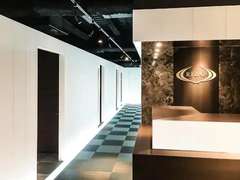 RIZAP 甲府店の写真3