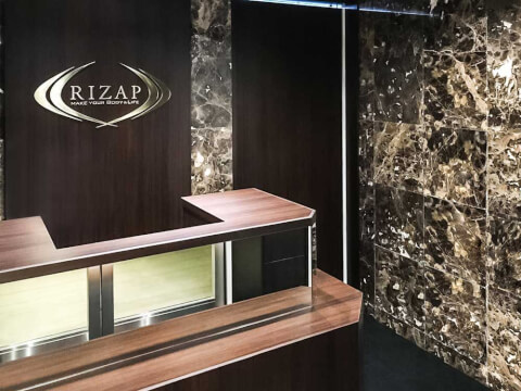 RIZAP 盛岡店_2番目の写真