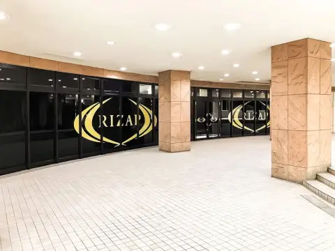 RIZAP 小山店の写真2