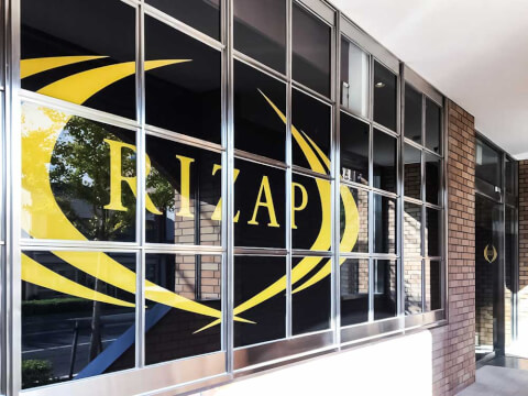 RIZAP 和歌山店の写真4