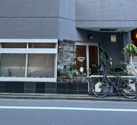 SALON de OASIS_3番目の写真