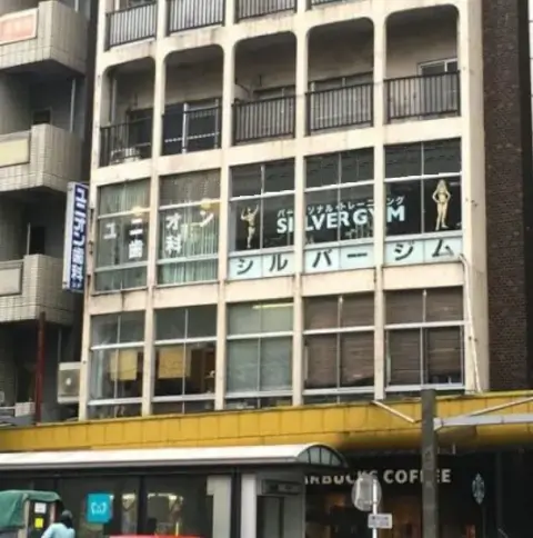 SILVER GYM_1番目の写真