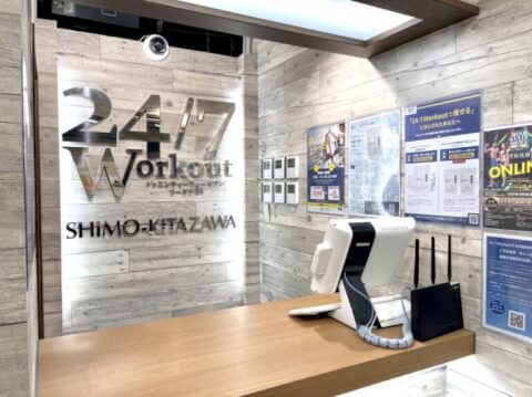 24/7Workout 下北沢店