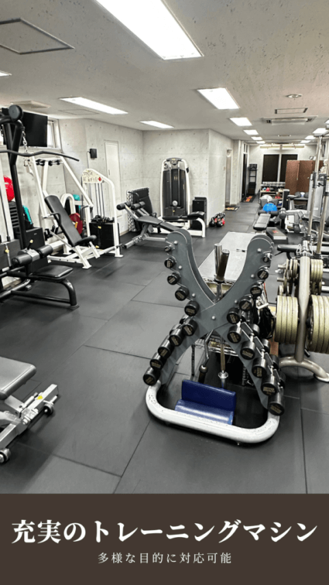 パーソナルトレーニングジム SunnyPlace_1番目の写真
