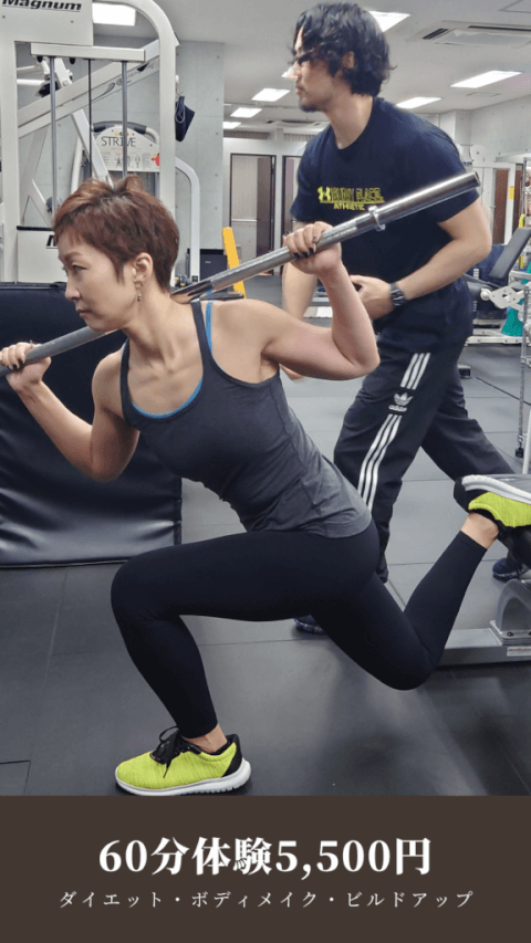 パーソナルトレーニングジム SunnyPlace_3番目の写真