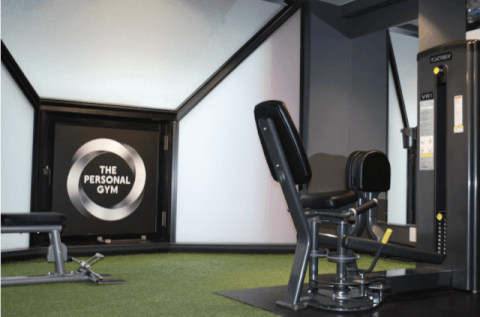 THE PERSONAL GYM 錦糸町店_4番目の写真