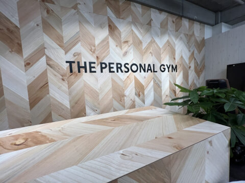 THE PERSONAL GYM 吉祥寺店_3番目の写真