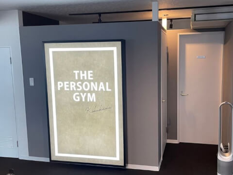 THE PERSONAL GYM 菊川・森下店の写真3