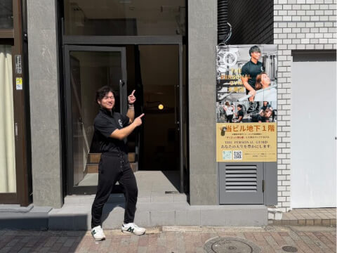 THE PERSONAL GYM 大塚店の写真5