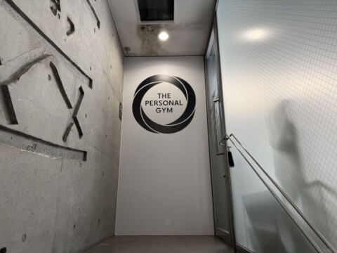THE PERSONAL GYM 広島本通り店の写真4