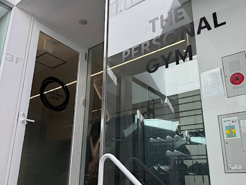 THE PERSONAL GYM 千種覚王山店の写真4