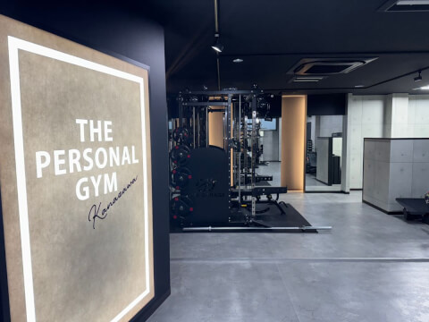 THE PERSONAL GYM 金沢店_1番目の写真