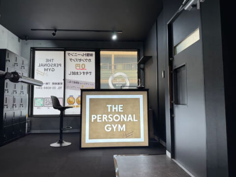 THE PERSONAL GYM 武蔵小杉店の写真4