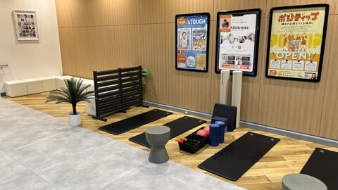 フィットネスクラブティップネス イオンモール川口店の写真3