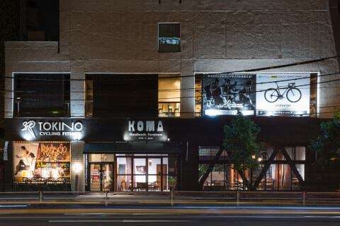 TOKINO CYCLING FITNESS 荻窪店_1番目の写真
