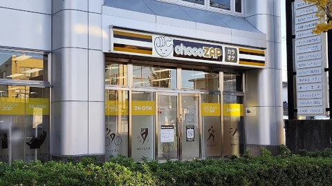 chocoZAP 金沢入江_3番目の写真