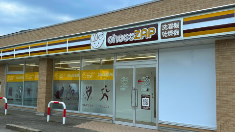 chocoZAP 金沢天神の写真3