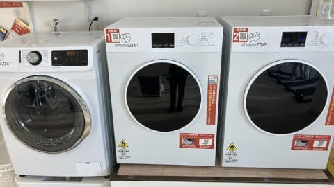 chocoZAP 野々市二日市_5番目の写真