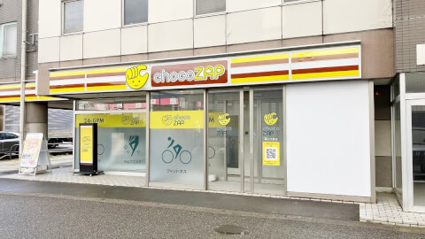 chocoZAP 富山今泉の写真2
