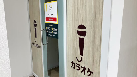 chocoZAP 高岡木町_5番目の写真