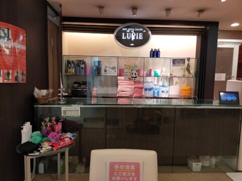 ホットヨガサロンラビエ 上野店_3番目の写真