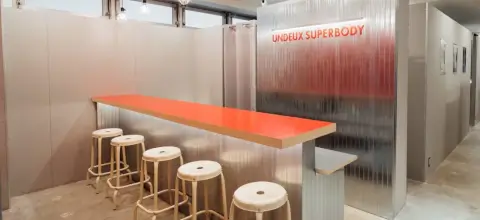 UNDEUX SUPERBODY 渋谷店_5番目の写真