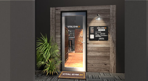 VITAL GYM24 三ノ輪店_1番目の写真