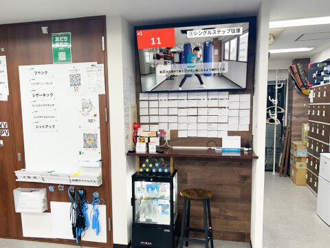 Wonder Wing_5番目の写真