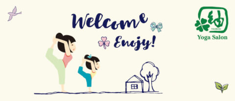 ヨガサロン紬_3番目の写真