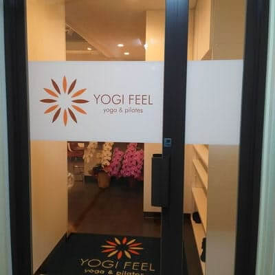 ヨギフィール 赤塚_1番目の写真