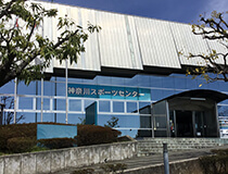 横浜市神奈川スポーツセンターの写真2
