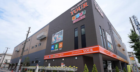 ユアースポーツクラブ 船堀店_5番目の写真