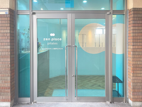 zen place pilates たまプラーザの写真5