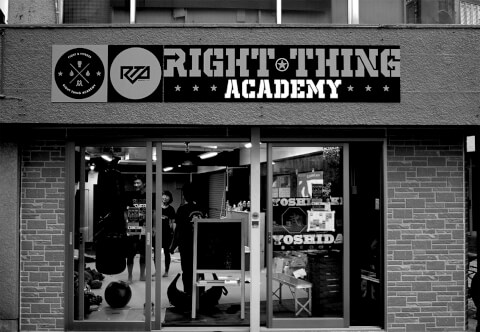 RIGHT THING ACADEMYの写真2