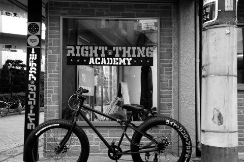 RIGHT THING ACADEMY