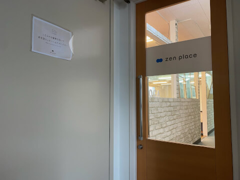 zen place ヨガ mix 人形町_1番目の写真